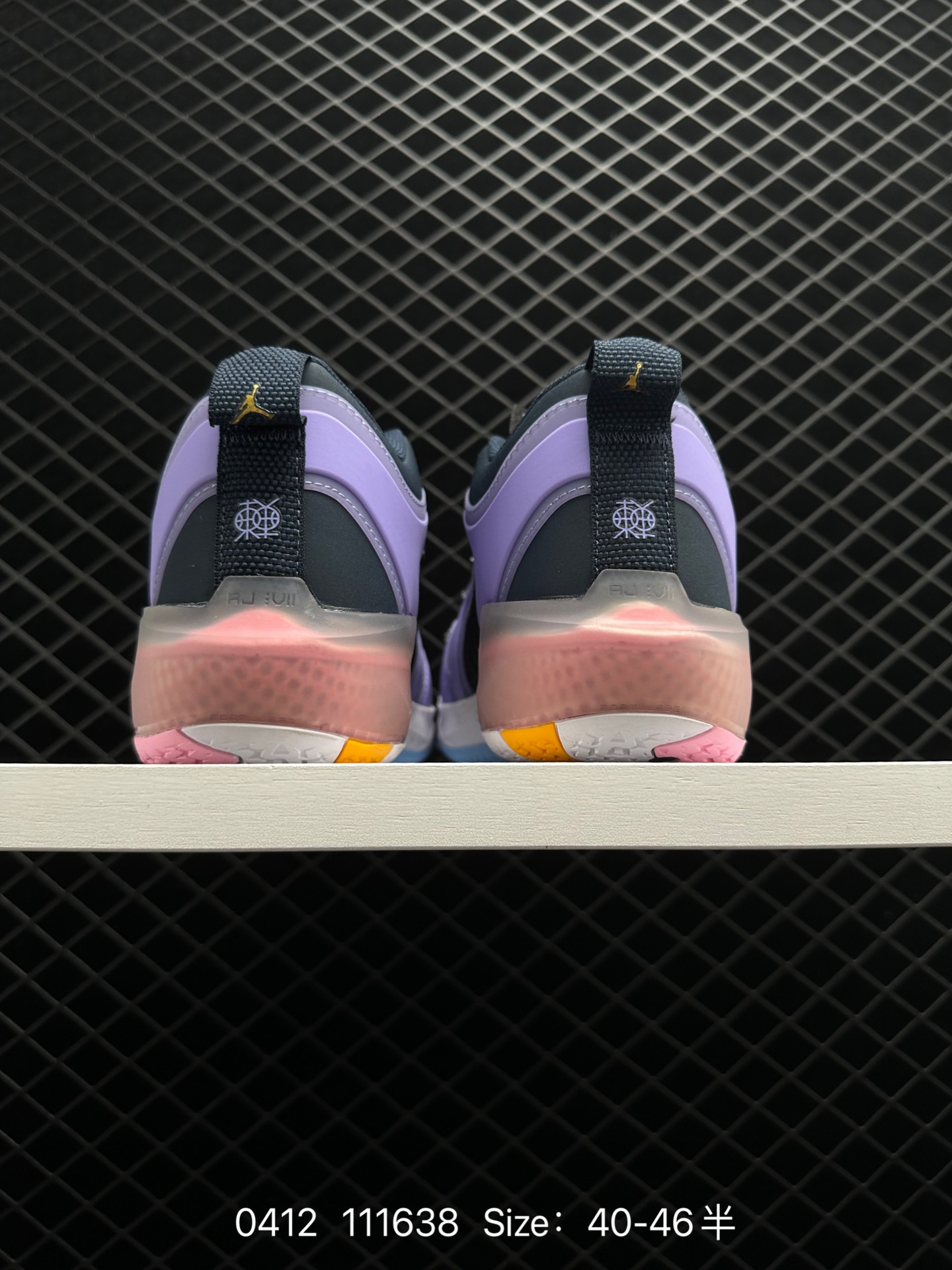 Nike Air Jordan XXXVII PE